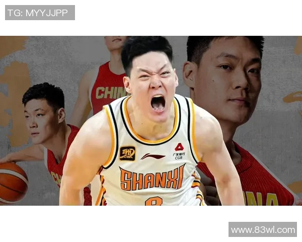 福建主场逆袭山西邹阳砍下30分11篮板张宁贡献11分5助攻